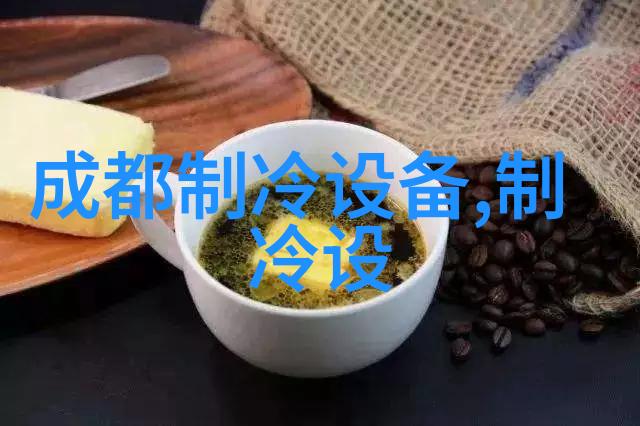 徐州屋顶防爆空调